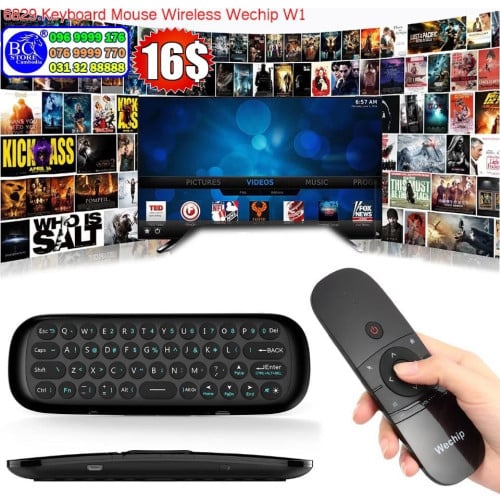 ក្តាចុច+ម៉ៅ ប៊្លូធូស iPad Diliana