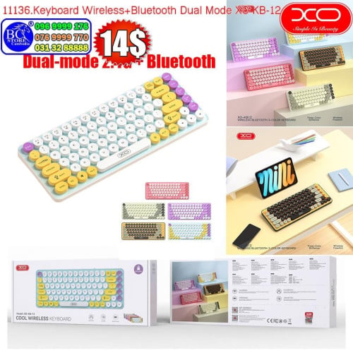 ក្តាចុច+ម៉ៅ ប៊្លូធូស iPad Diliana