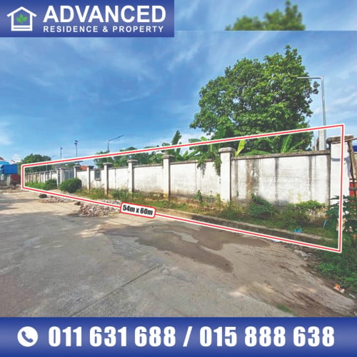 🏘 ដី សម្រាប់ជួល នៅសង្កាត់ក្បាលកោះ
