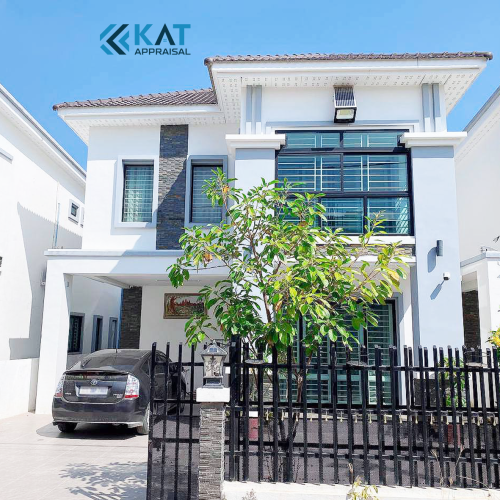 វីឡាសម្រាប់លក់ | Villa For Sale