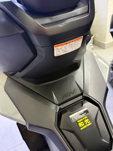 Advជប៉ុន23/160cc5280$