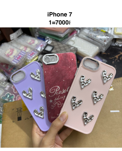 Cases