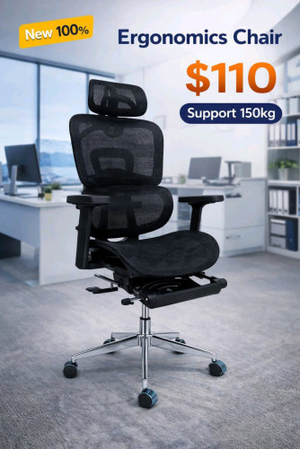 Chair boss