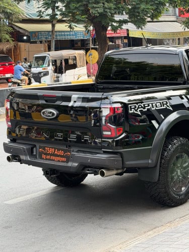 Ford Ranger Raptor 2023 សាំង​ , ម្ចាស់ដេីម​ទិញខ្លាញ់គោ​