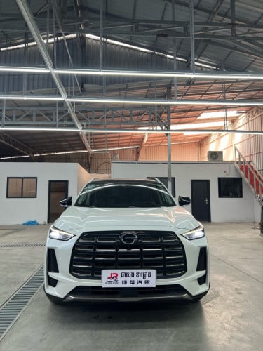 GAC GS4 Max ស្លាកលេខ