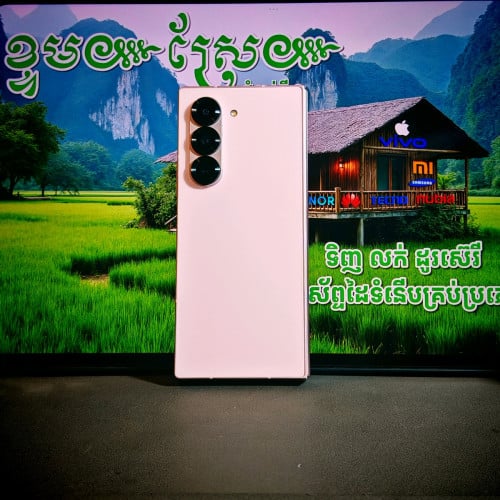 Galaxy Z Fold6 Sim2 (វ៉ៃដូរបាន)មានធានាច្បាស់លាស់ត្រឹមត្រូវ