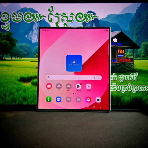 Galaxy Z Fold6 Sim2 (វ៉ៃដូរបាន)មានធានាច្បាស់លាស់ត្រឹមត្រូវ