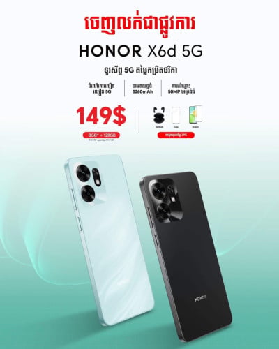 Honor X6D brand new , warranty 1 year free free