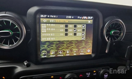 Jeep Wrangler Sahara 2.0 4Door 4xe 2021