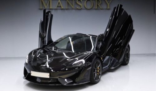 McLaren 570S 3.8 Spider 2019