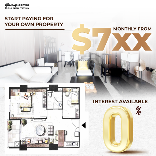 Owner ខ្មែរ សាង់សង់រួចរាល់ 100%