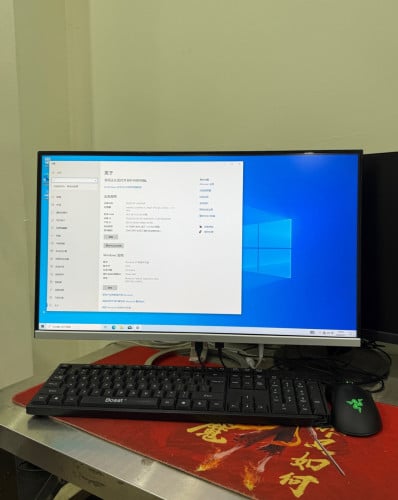 PC i5-7500T /16+256GB 24inch