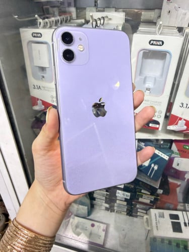 Phone 11 Purple