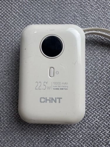 Powerbank