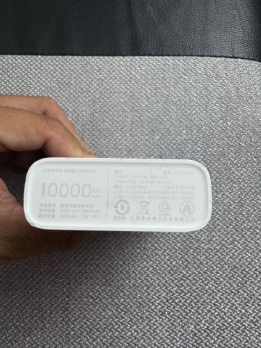 Powerbank