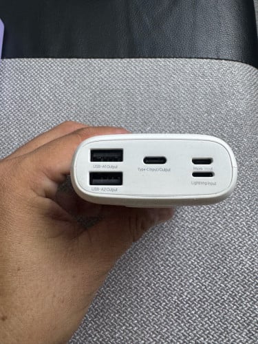 Powerbank