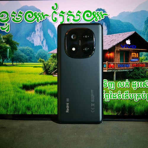 Redmi Note 14 Pro+ Globol (វ៉ៃដូរបាន)មានធានាច្បាស់លាស់ត្រឹមត្រូវ