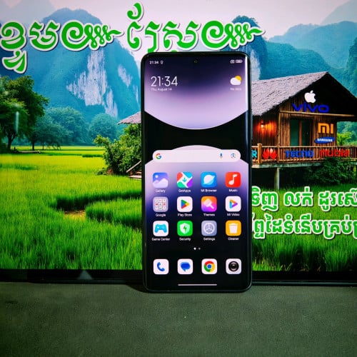 Redmi Note 14 Pro+ Globol (វ៉ៃដូរបាន)មានធានាច្បាស់លាស់ត្រឹមត្រូវ