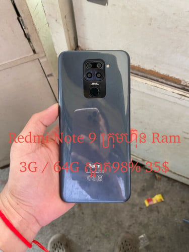 Redmi Note 9 Ram 3G / 64G ស្អាត98%