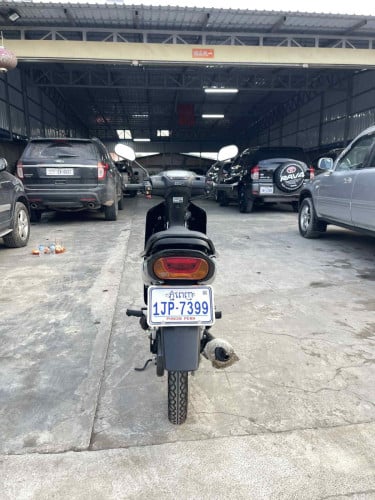 RoYAL 1997 ម្ចាសដេីម​ មានពន្ធ័​ត្រឹមត្រេីង​