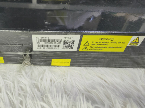 Ruijie Router RG-NBR6205-E