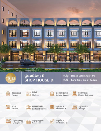 Shophouse for Sale