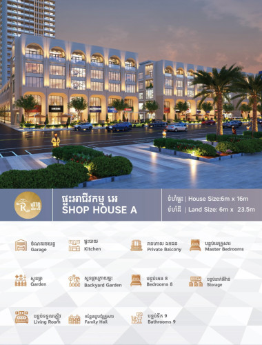 Shophouse for Sale