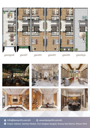 Shophouse for Sale