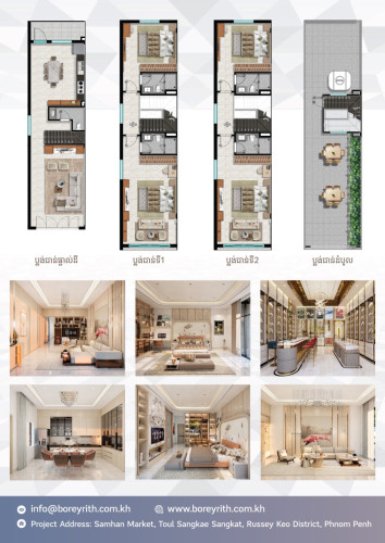 Shophouse for Sale