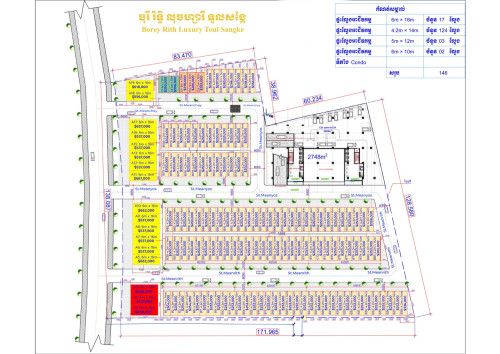 Shophouse for Sale