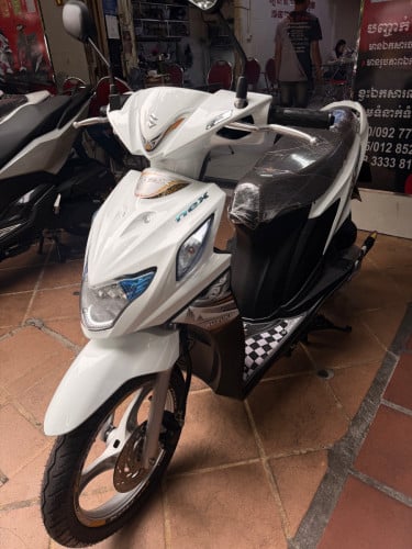 Suzuki Nex 2025 ស្លាកលេខ