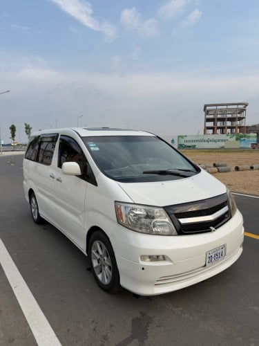 Toyota Alphard 2004 V6 សាំង ទ្វារអូតូ2 ដំបូលបេីក2តង់ ហ្គាស់ហេីយ