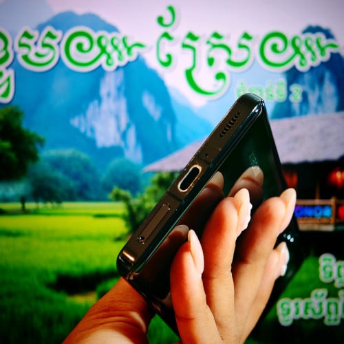 Xiaomi 13 Pro Global  (វ៉ៃដូរបាន)មានធានាច្បាស់លាស់ត្រឹមត្រូវ