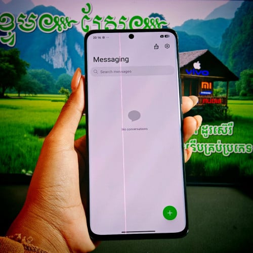 Xiaomi 13 Pro Global  (វ៉ៃដូរបាន)មានធានាច្បាស់លាស់ត្រឹមត្រូវ