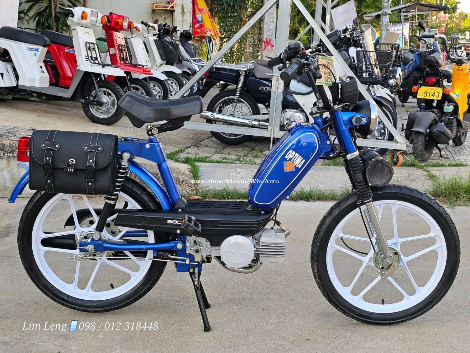 ជប៉ុន🎌 SACHS Optima 50 Made in Germany មកពីជប៉ុន ផលិតឆ្នាំ 85 ប្រើលេខដៃខ្លាំង ធានាូចថ្មីកេះ
