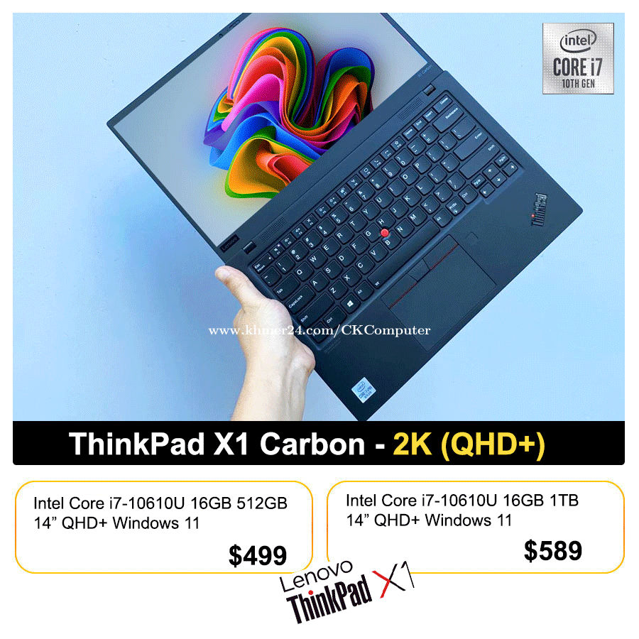 ๐โ Lenovo ThinkPad X1 Carbon | i7-10610U 16GB 1TB 14" 2.5K Windows 11 $589