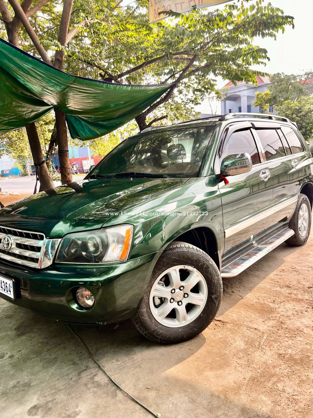 02 v4 ប៉ុង1 11500 (081736212)