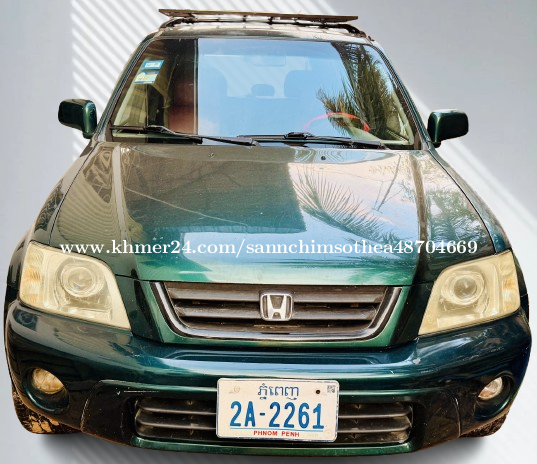 CRV 1999 ទឹកថ្នាំស៊ិន