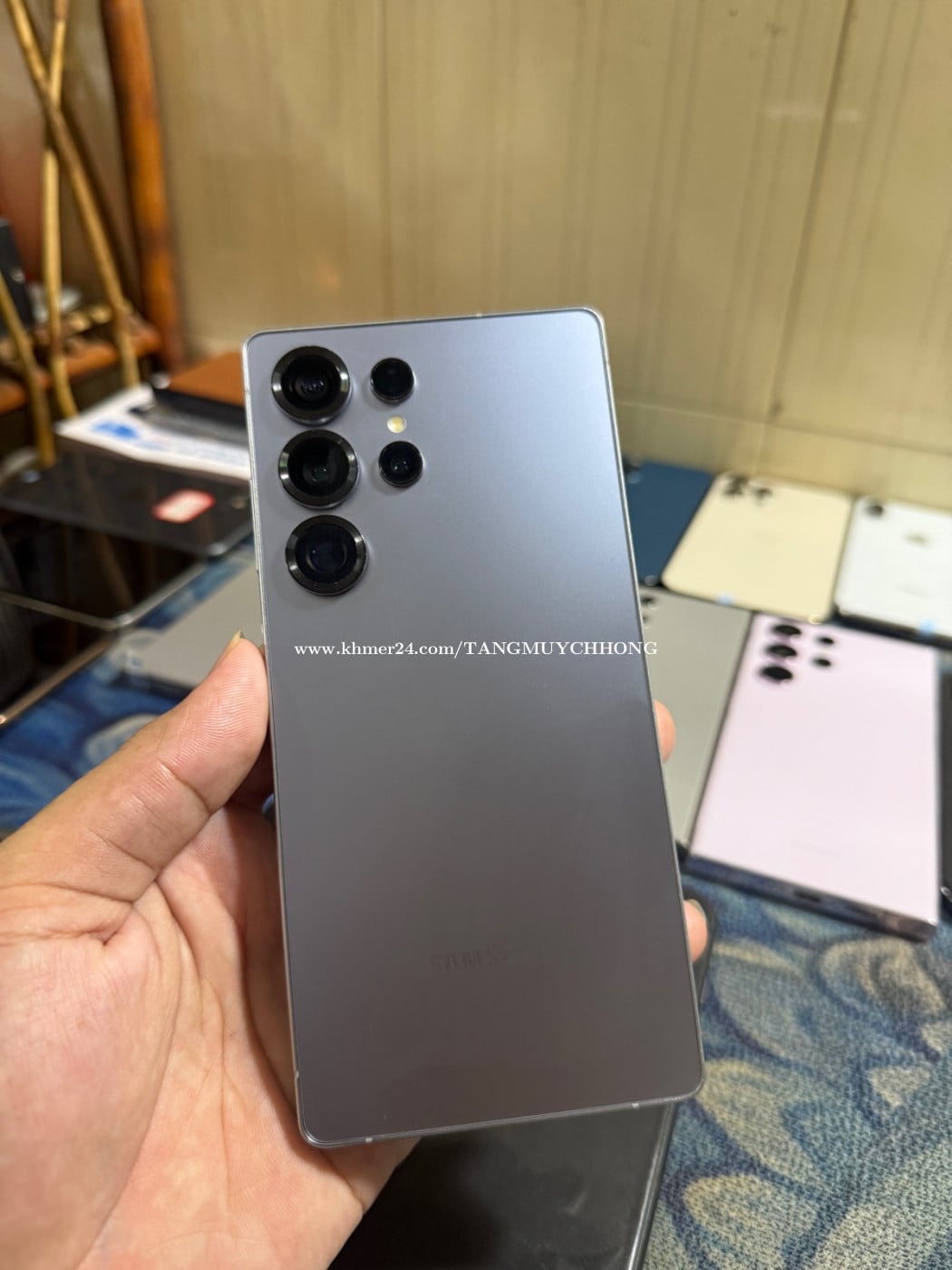 Galaxy S25 Ultra សំណុំសុីន ក្រុមហ៊ុនសុីម2 7XX$