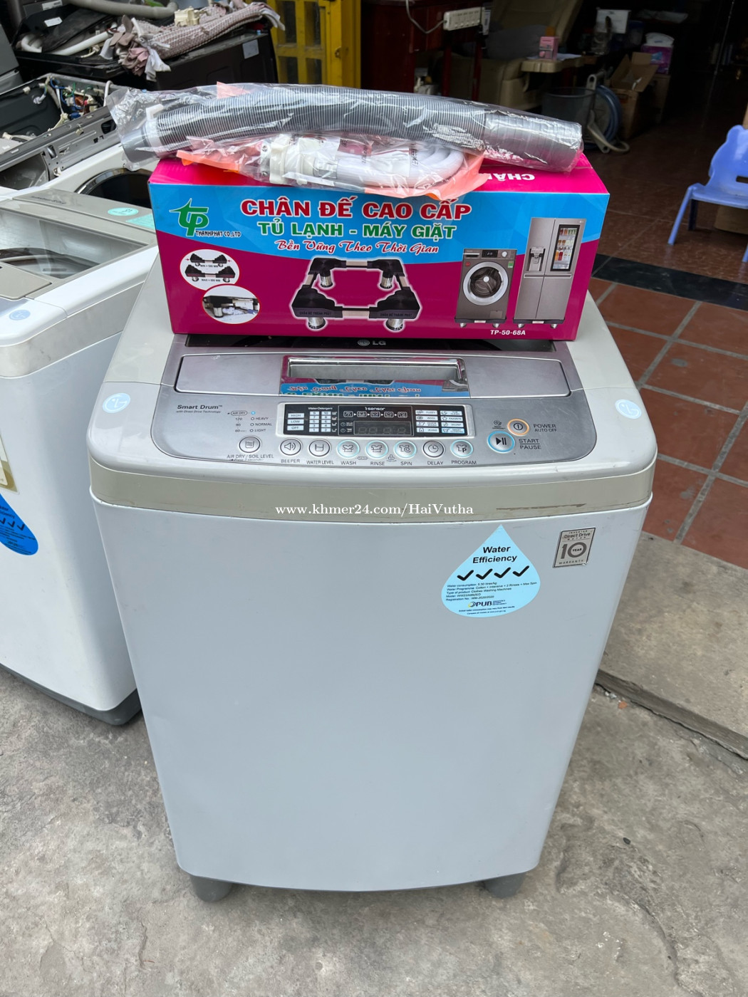 Lg13kg
