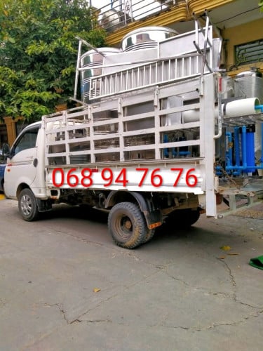 ឡានជួលដឹកឥវ៉ាន់គ្រប់ខេត្តក្រុង