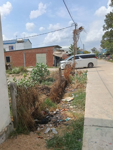 ដីកែងលក់បន្ទាន់