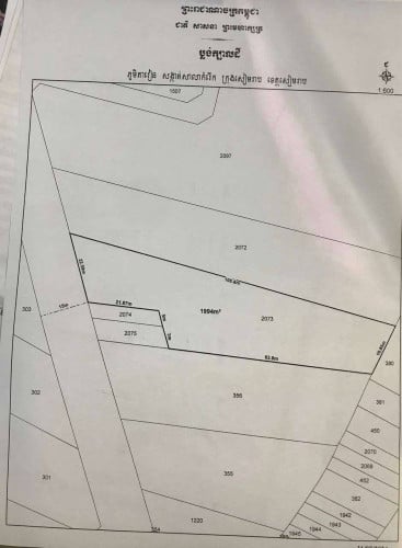 ដីលក់ជាប់ផ្លូវបេតុងរដ្ធធំក្រោយផ្សារលើធំថ្មី(សៀមរាប)លក់ប្រញ៉ាប់