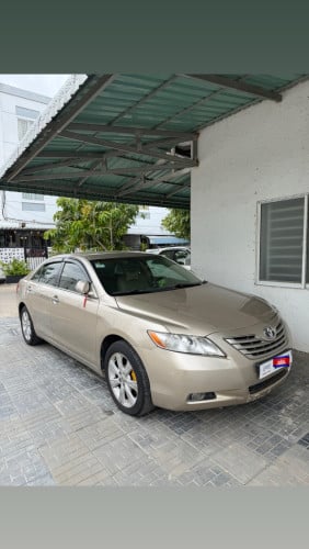 ចរចាបាន ពីម្ចាស់ដើម