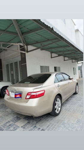 ចរចាបាន ពីម្ចាស់ដើម
