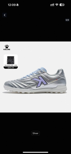 លក់វិញ original របស់ចិន kelme
