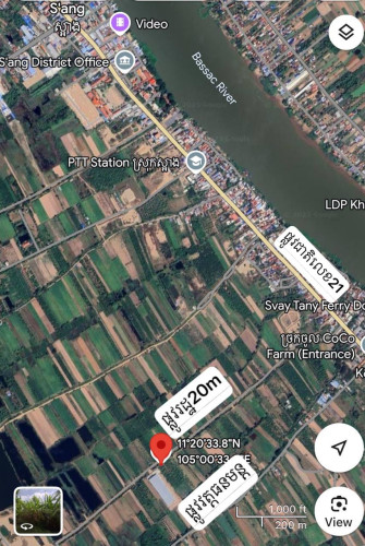 ដីលក់ឬជួលស្រុកស្អាងជិតព្រលានយន្តហោះ ខេត្តកណ្តាល 11543m2 急售土地，位于Sa’ang District（干丹省