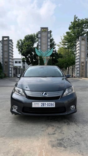 $19,500 LexusHS250h Hybrid 2010