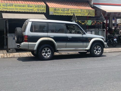 ឆ្នាំ93ឯកសារគ្រប់នៅសានុំទាំងអស់