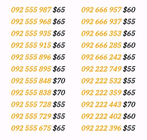 លេខស្អាត ប្រព័ន្ធ Cellcard